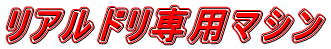 Ahp}V